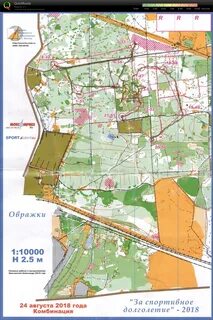 Люберцы овражки расписание