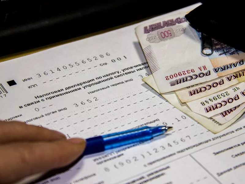 Госслужащие сдача декларации