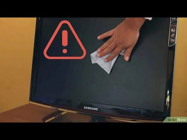 Убери с экрана телевизор. Телевизор samsung засветка экрана. Царапина на телевизоре. Убери с экрана телевизор. Засветка экрана телевизора.