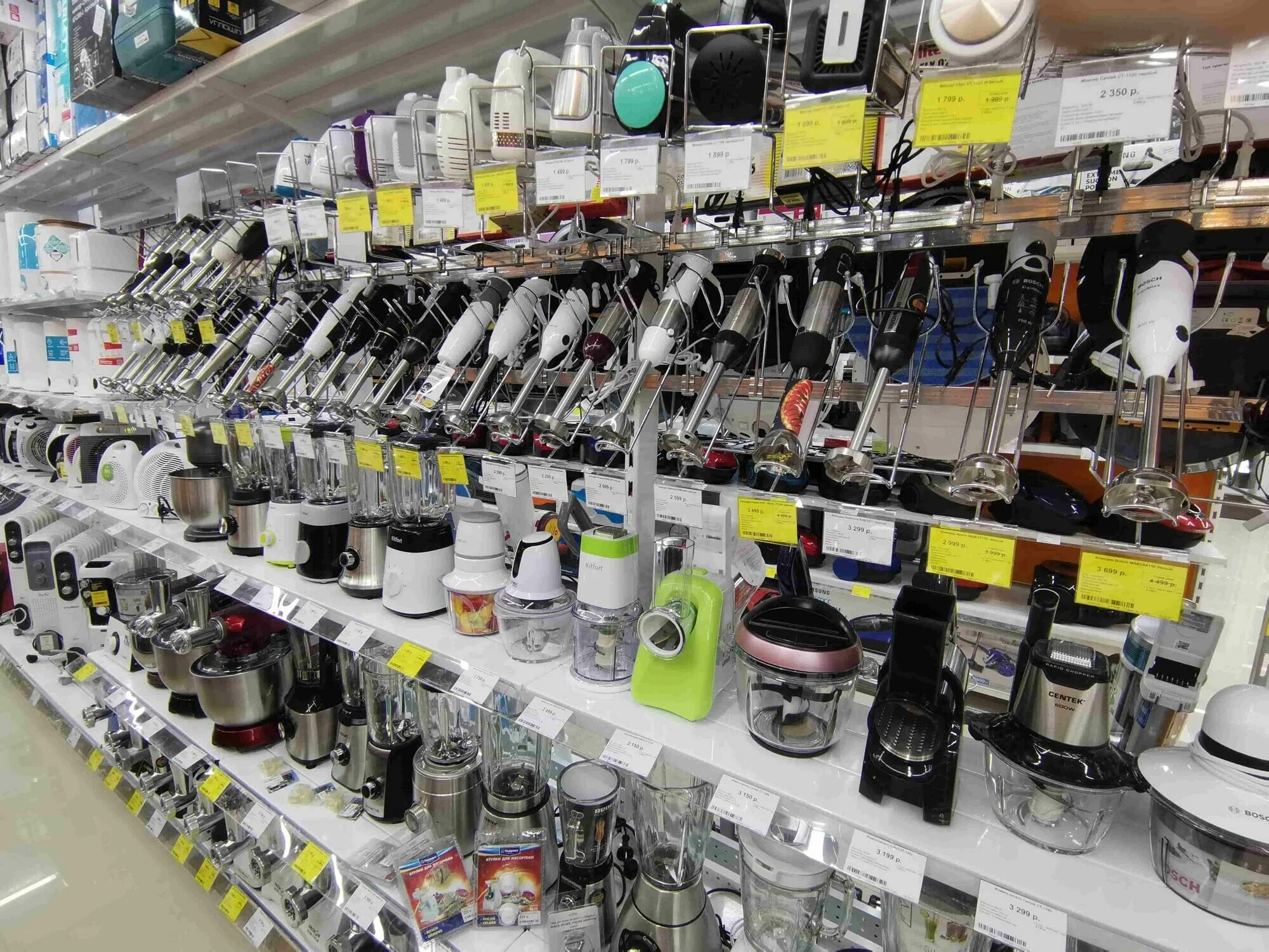 интернет магазины челны. It набережные челны. днс омега набережные челны. интернет магазины челны. интернет магазины челны.