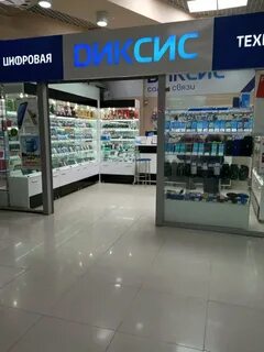 Сотовый белгород