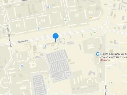 Адреса телефоны кызыл