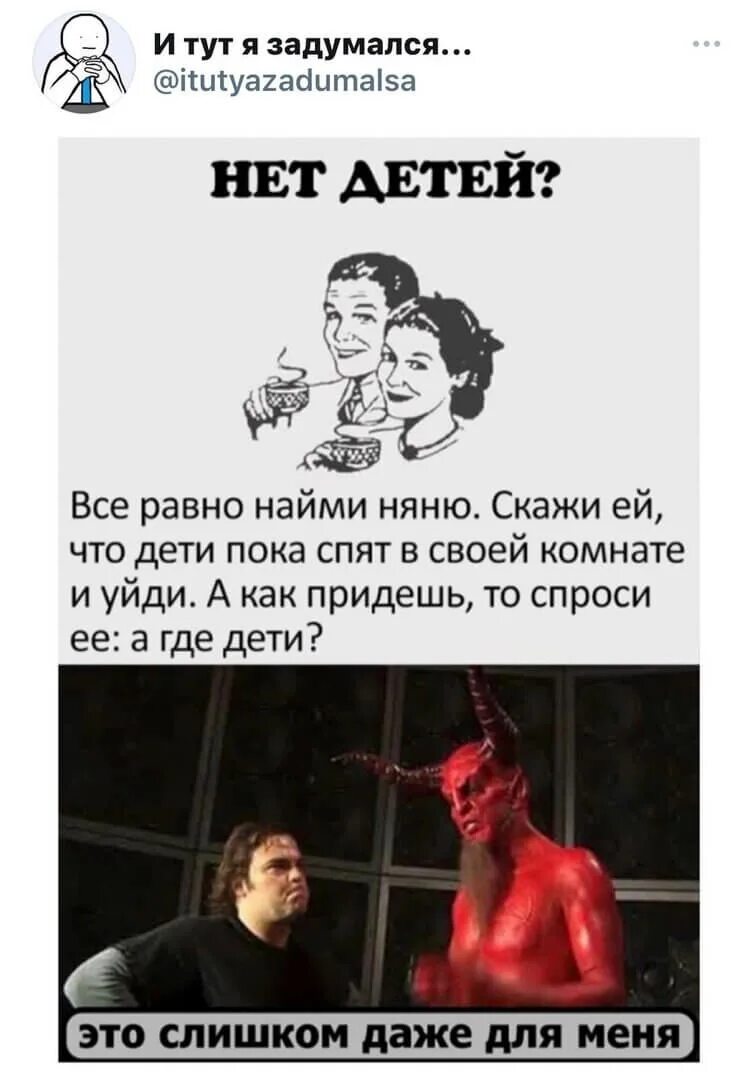 Морфология местоимение. Обращение вас с большой буквы. Ваш с большой. Ваш с большой. Ваш с большой.