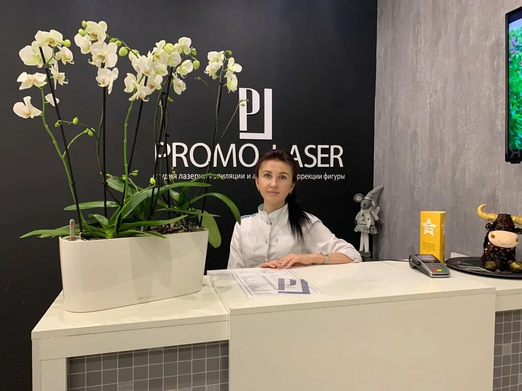 алина джумайло калуга. лазерная эпиляция балашиха. лазерная депиляция для мужчин. лазерная балашиха. лазерная балашиха.
