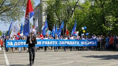 Майские выходные 2024 в краснодарском крае
