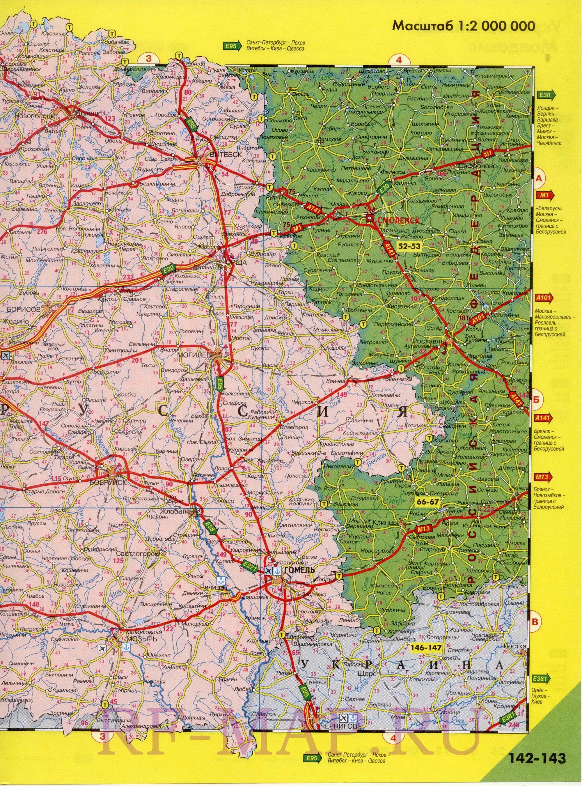 Карта автомобильных дорог Беларуси подробная. Карта автодорог РБ. Карта автомобильных дорог Белоруссии подробная. Карта автомобильных дорог Беларуси.