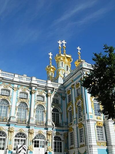 Frontal view of Ekaterine's Palace See where this picture . Flickr