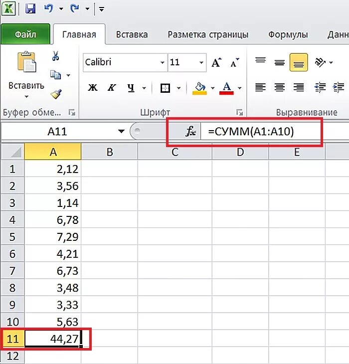 Как сохранять формулы в экселе. Как создать формулы в экселе для расчета. Как рассчитать формулу в экселе. Как сделать формулу в экселе. Ввод формул в эксель.