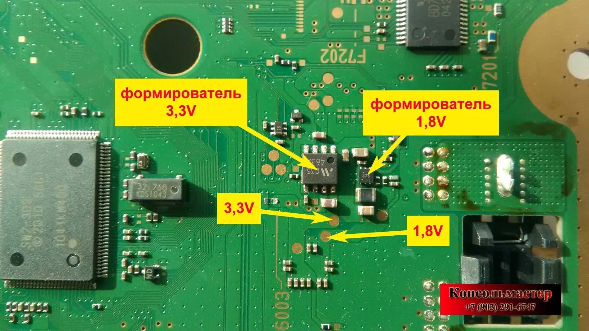 Ps3 wifi. Плата ps3 super Slim. Термодатчик ps3 Slim. WIFI модуль ps3 Slim. Материнская плата PLAYSTATION 3 super Slim.