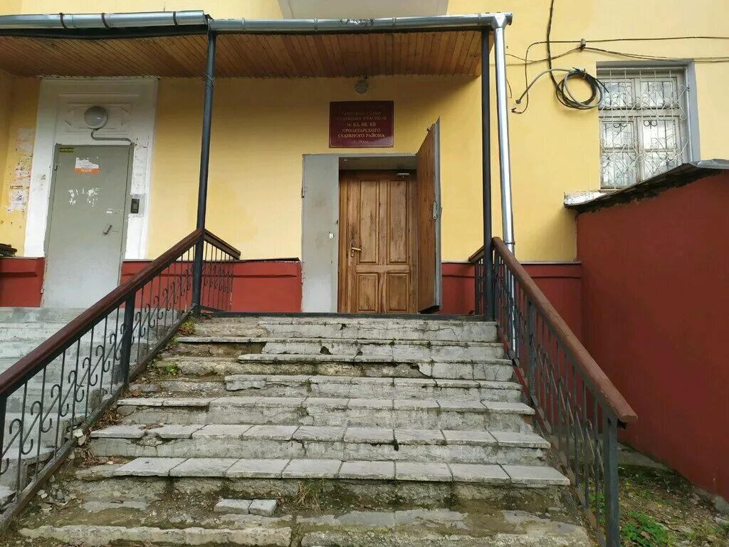 мировой судья вершинина. мировые судьи тульской. узловской районный суд тульской области. алексина совет судей. чапаева 49 тула судебный участок.