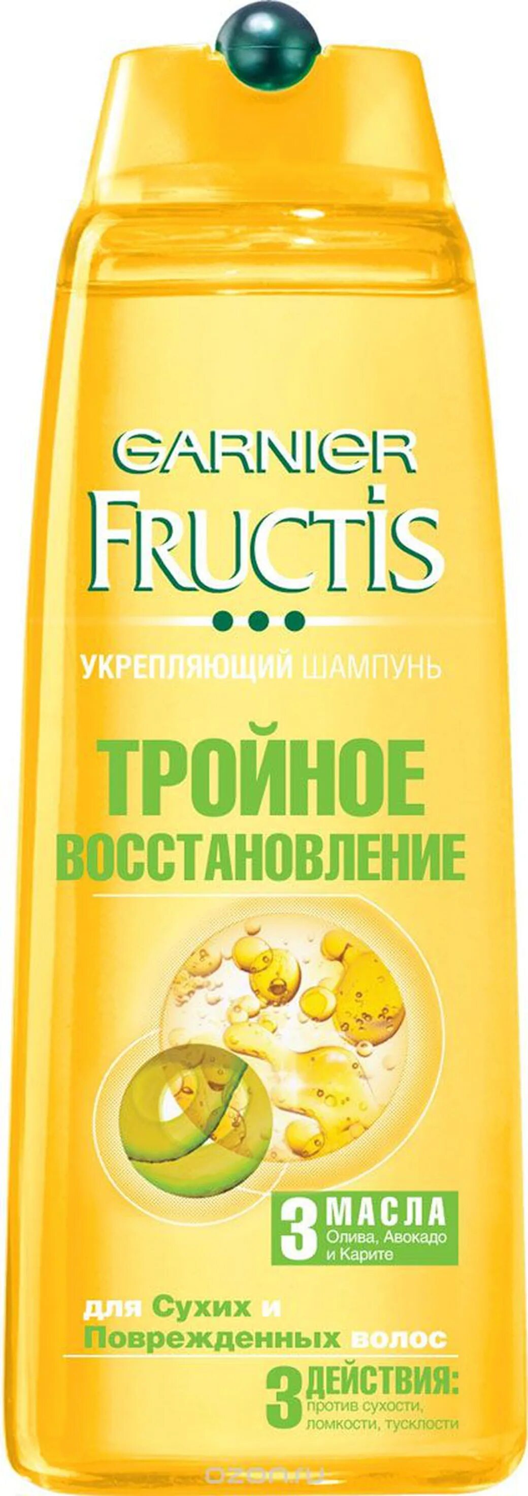 Масел шампунь восстанавливающий. Шампунь Garnier Fructis тройное восстановление 400ml. Шампунь Фруктис тройное восстановление. Шампунь гарньер Фруктис. Фруктис шампунь 250мл тройное восстановление.