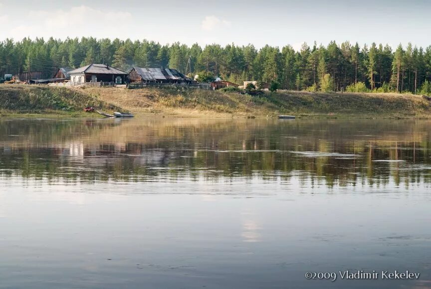 Чунский иркутская область сайт