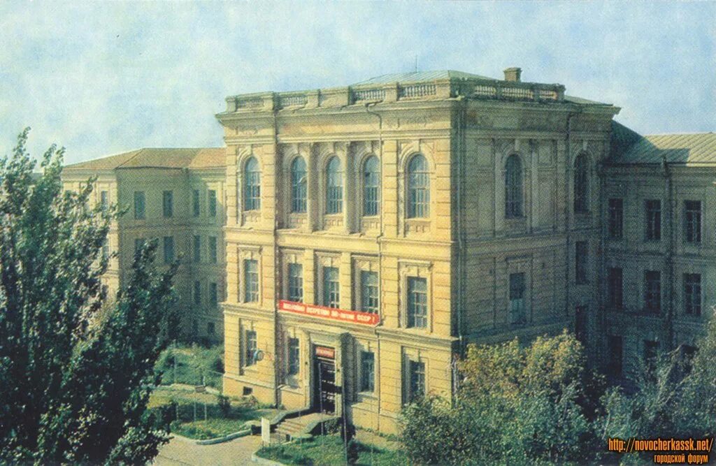 Новочеркасский аграрный. Новочеркасский аграрный. Новочеркасский аграрный. Новочеркасский аграрный. Машиностроительный колледж новочеркасск.