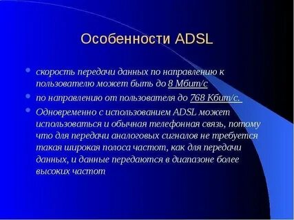 Минимум 3 раза в год