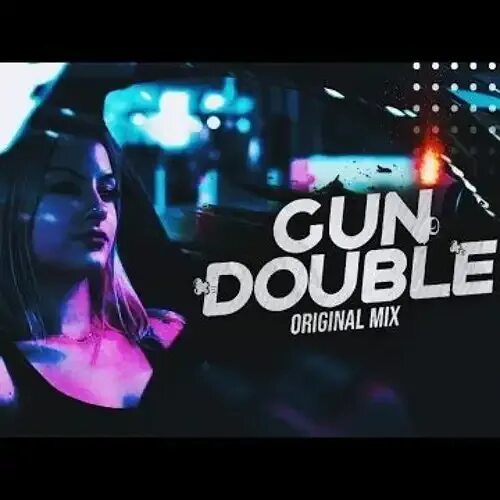 Gun double armagan. Armagan oruc фото. Gun double от armağan oruç. Песня gun double armagan. Armagan oruc биография.