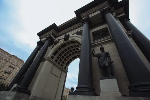 Кутузовские ворота