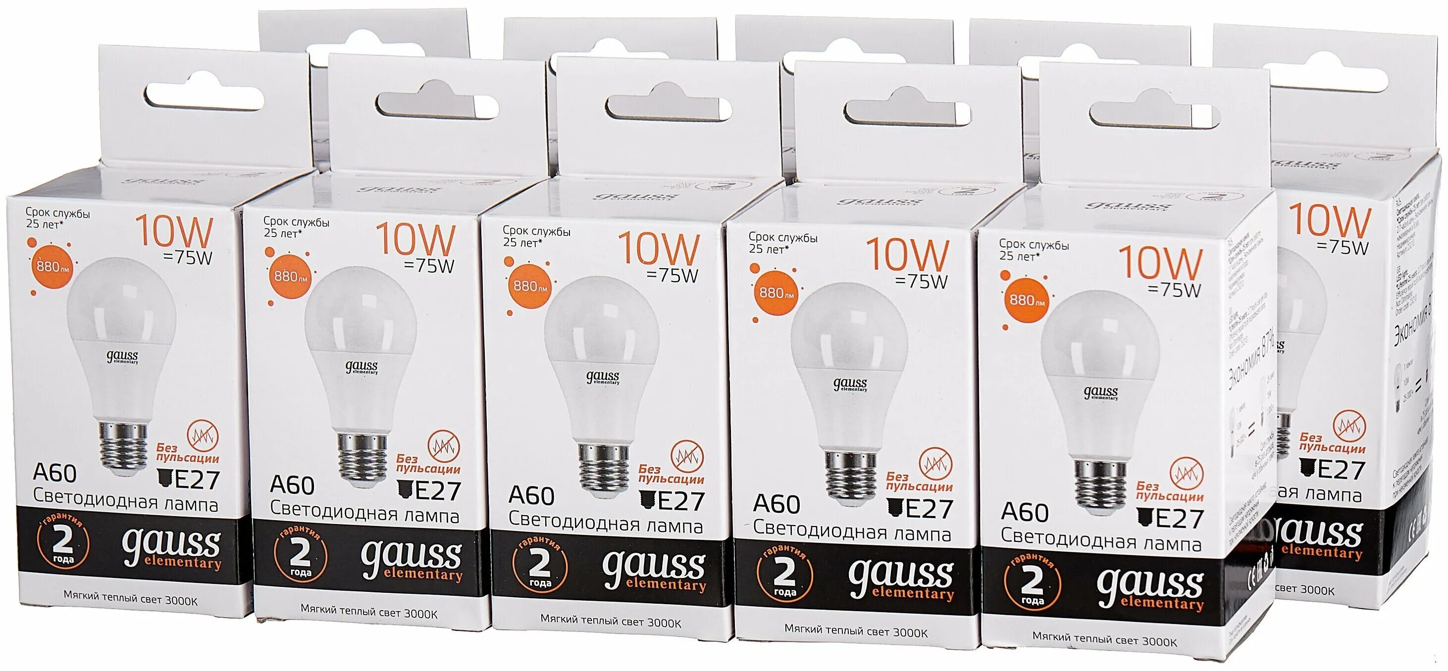 Gauss elementary 10w. Светодиодная лампа gauss elementary led a60 e27 10w 3000k. gauss elementary a60 10w 880lm 3000k е27 led. лампы гаусс светодиодные е27 10w. 23210 лампа gauss led elementary a60 10we27 2700k.