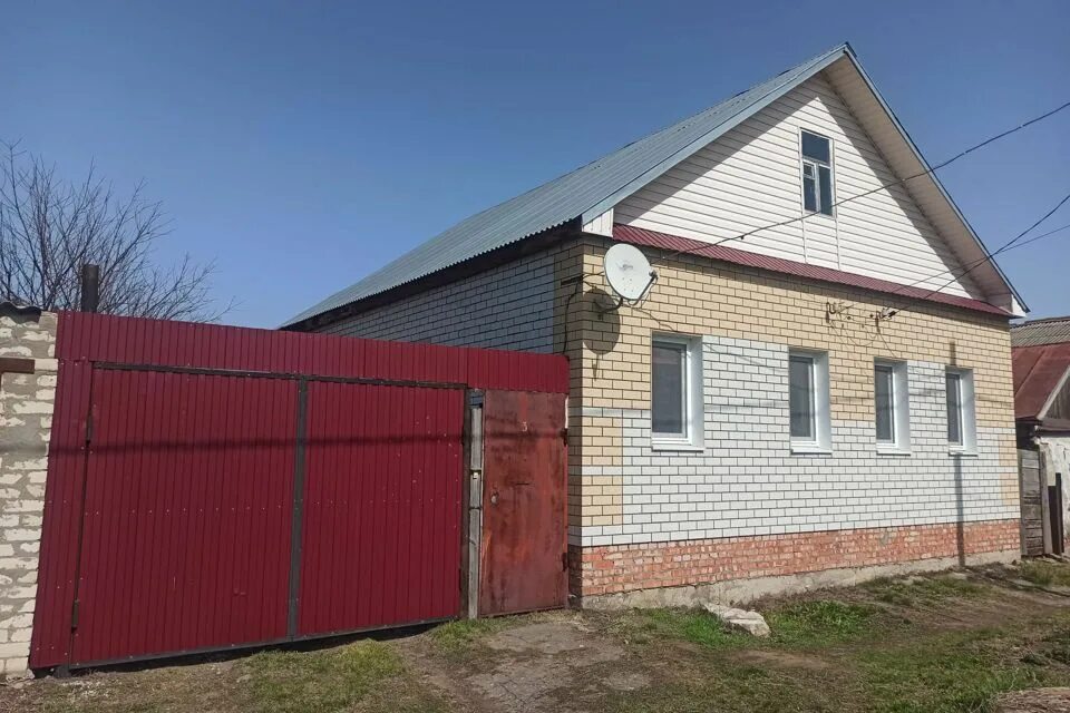 Авито объявления в балаково недвижимость транспорт. Московская 36 балаково. авито балаково недвижимость. балаково дома.