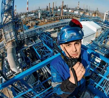 специалист по переработке нефти и газа вакансии