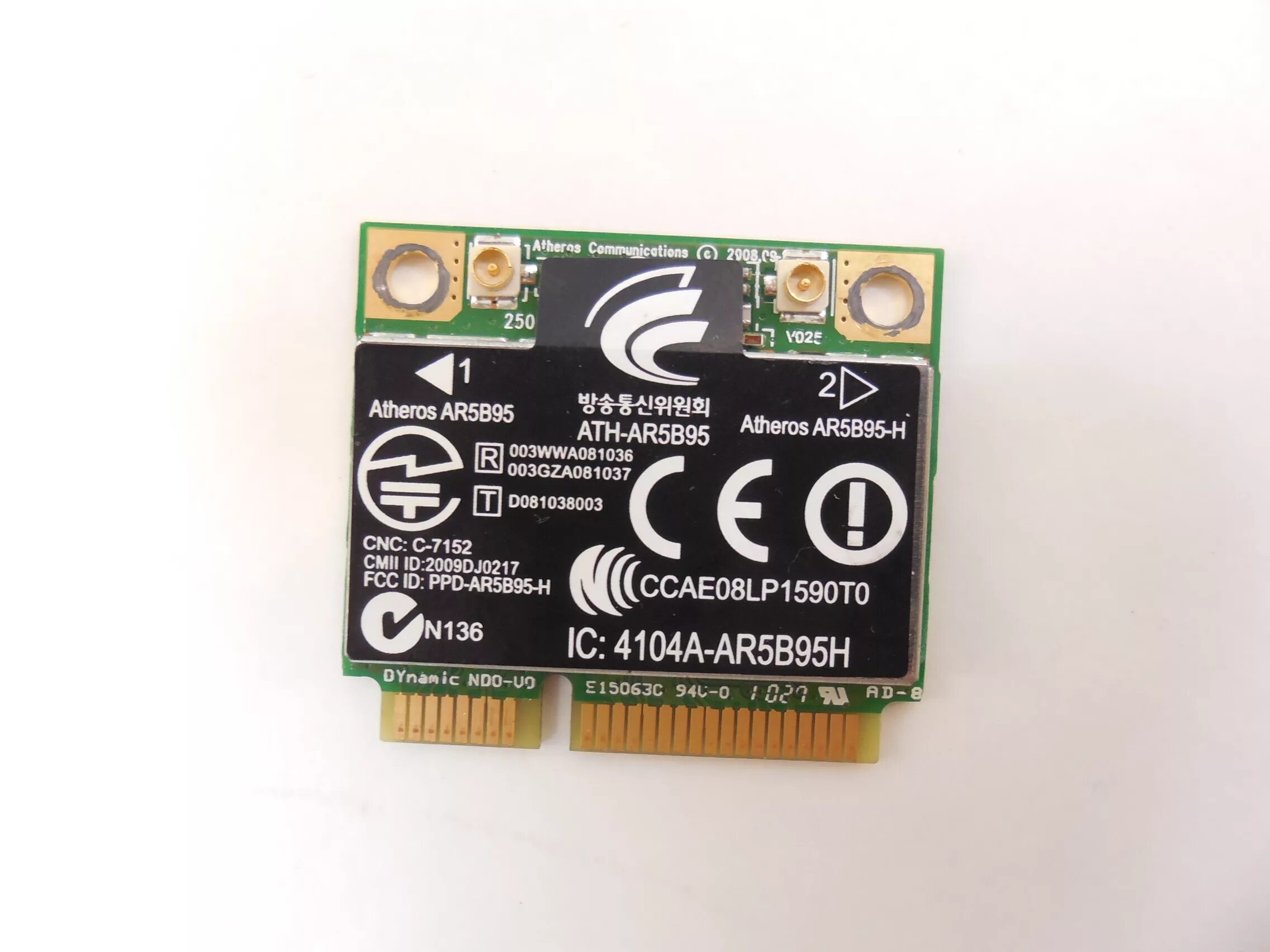 Модуль pci e. Модуль wi-fi atheros-ar5b95 mini pci-e. wi-fi модуль atheros ar5b95. модуль wi-fi mini-pci-e atheros ar5bxb63 cisco. ar5b95-h.