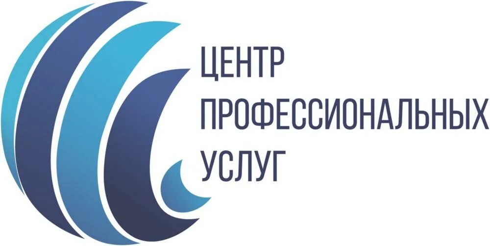 ООО "центр услуг. Центр проф услуг. ООО "центр профессионал". Бухгалтерская экспертиза эмблема центр экспертизы. Ооо центр обслуживания