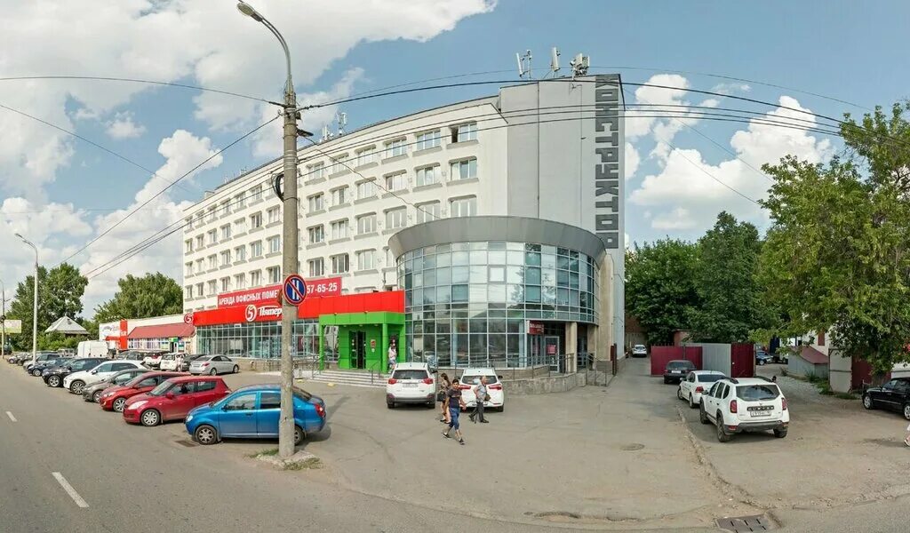 Труда 2 ижевск. Улица карла маркса 2 ижевск. ул карла маркса ижевск. ул карла маркса 22. карла маркса 17 ижевск.