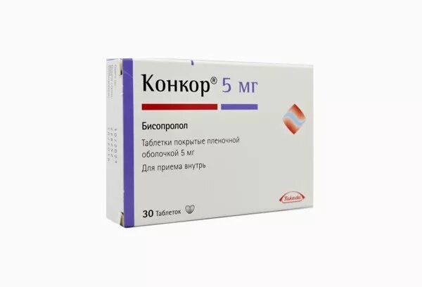 Конкор в аптеках спб. Конкор 10мг n50 табл.п.п.о. конкор 5 мг+5мг. бисопролол конкор 2.5. конкор ам 2.5+5.