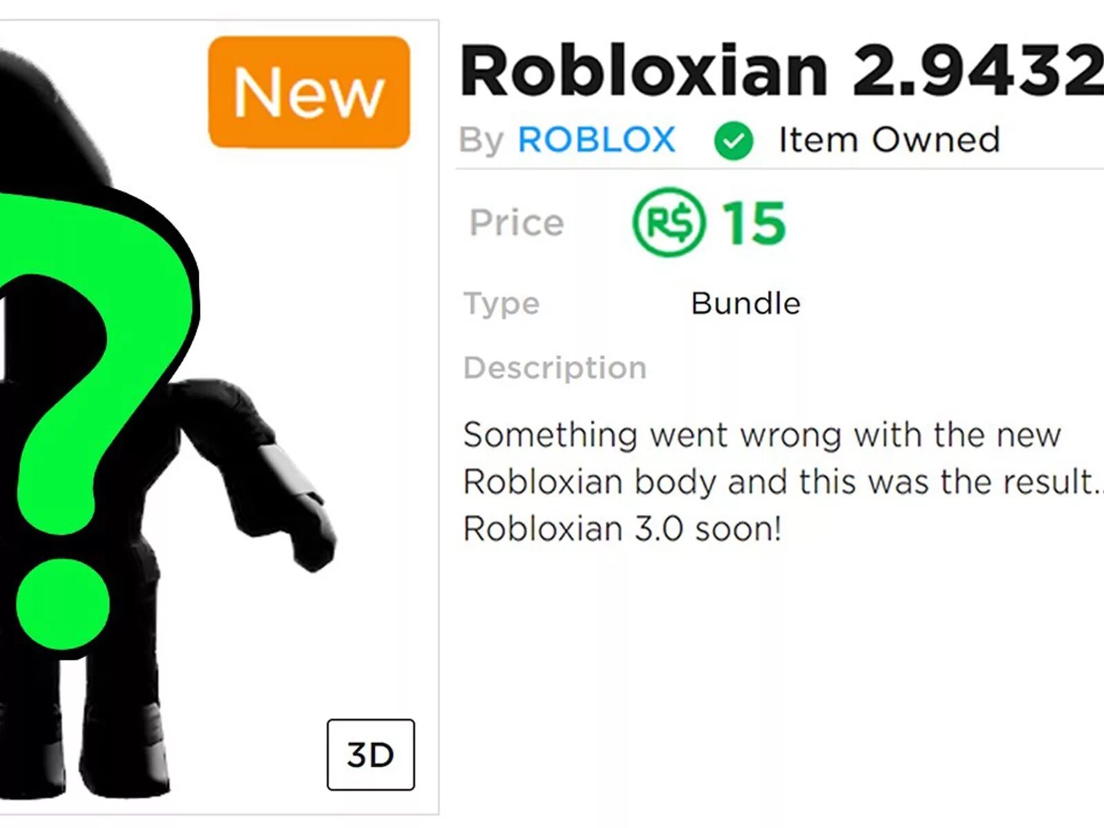 Взломанный roblox на робуксы. Взломанный РОБЛОКС. Взломщики РОБЛОКСА. РОБЛОКС лаунчер. Эмо РОБЛОКС.