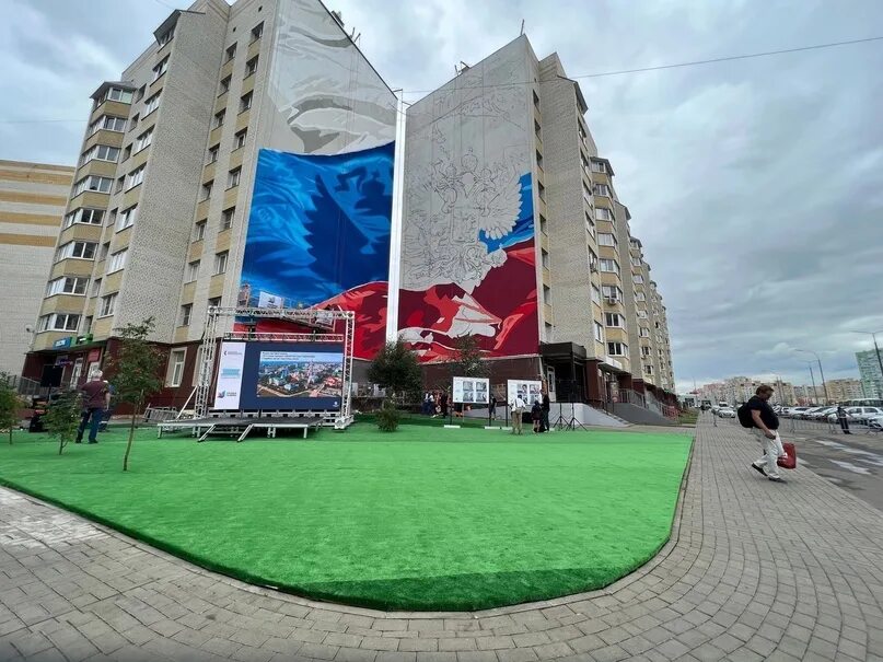 В Тамбове появится мурал с Сергеем Лавровым и Евгением Примаковым В областном це