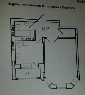 Квартиры в ленинском районе иваново