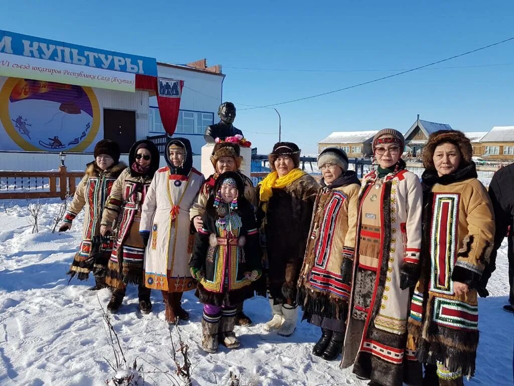 Усть-Янский улус, Республика Саха (Якутия). Поселок юкагир Якутия. С юкагир Усть-Янского улус. Поселок Андрюшкино Саха Якутия. Чуванцы