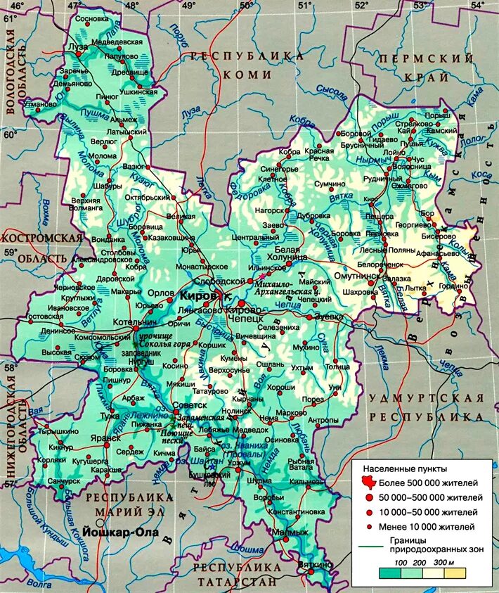 Карта Кировской области. Карта рек Кировской области. Физическая карта Кировской области с реками. Подробная карта Кировской области. Киров местоположение