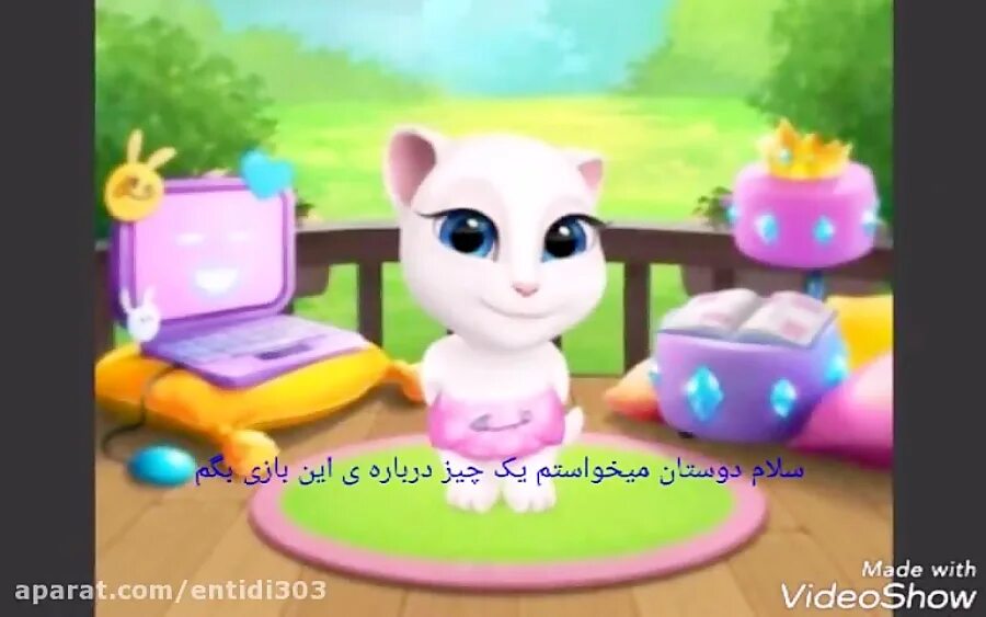 Говорящая анджела в париже. Анджела 2. Talking tom and angela. Ванная комната в анджеле 2. My talking angela анджела2 outfit7.