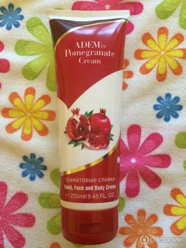 Веледа гранатовый дневной. Невская косметика крем д/лица 40 мл гранатовый увлажняющий (36). Гранатовый крем невская. Невская косметика с гранатом. Крем для лица "невская косметика" ,40мл.
