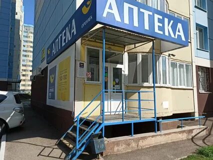 Кг 1 оренбург