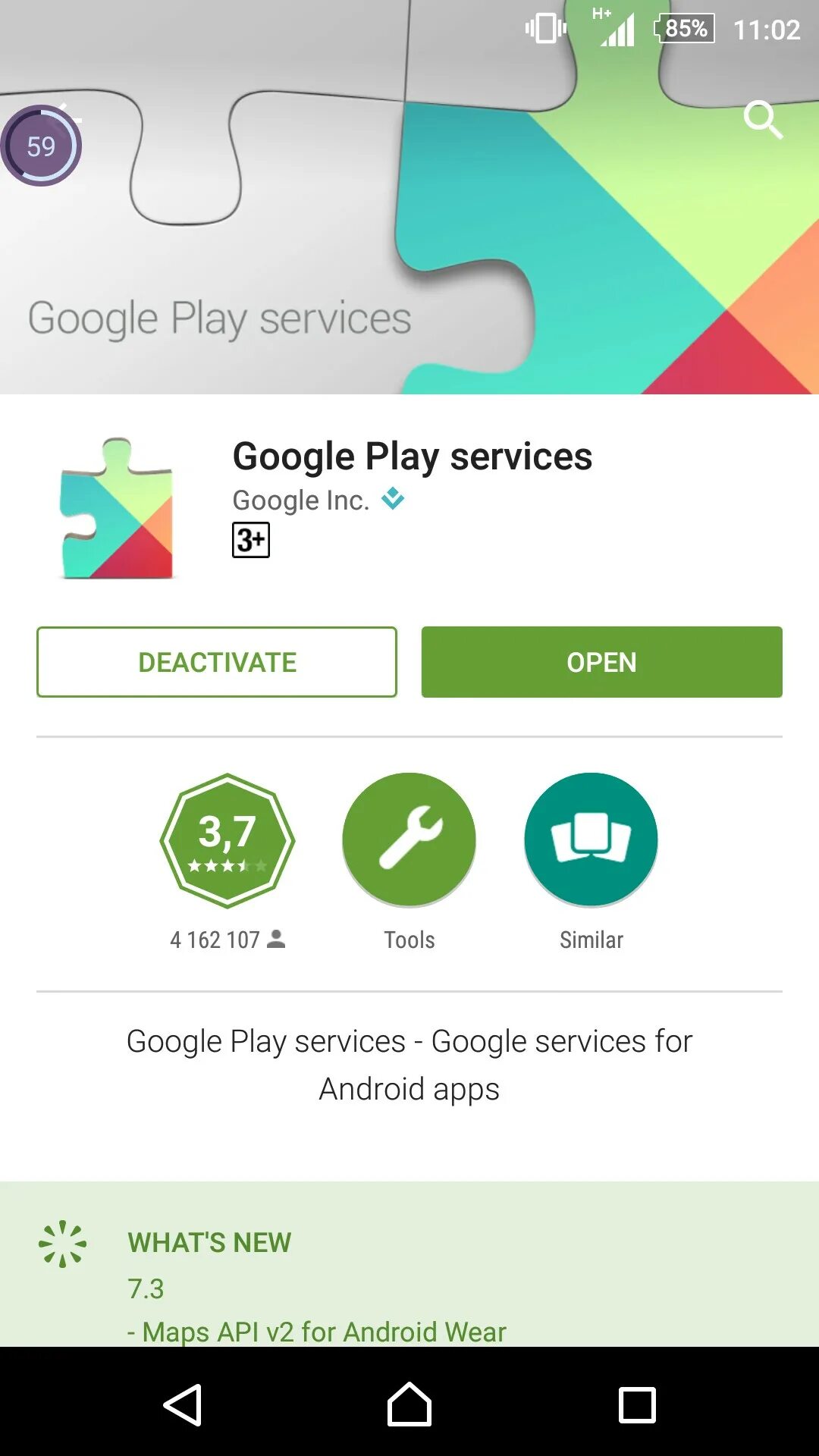 Google services s