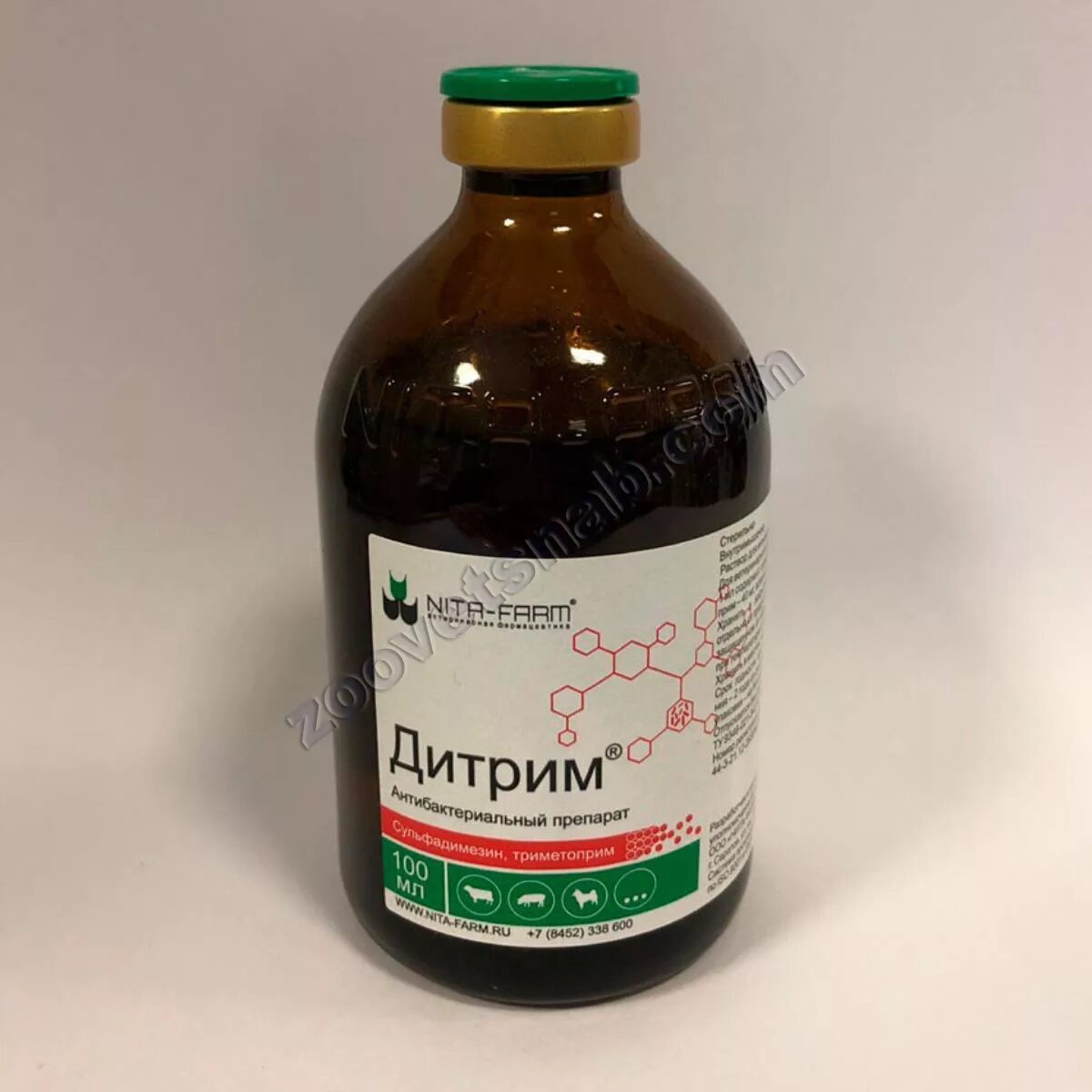Диспаркол для животных