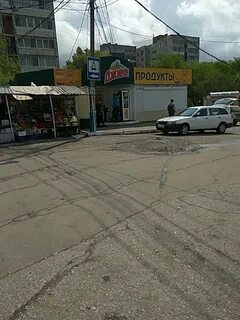 Хабаровск улица шелеста 32 русский формат