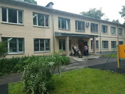 Городской психолого педагогический центр территориальное отделение