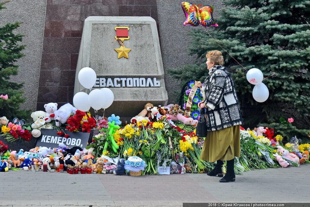 Севастопольская кемерово. Севастополь Кемерово. Кемеровский Севастополь. Памятник гневу. Фото скорби Жириновского.