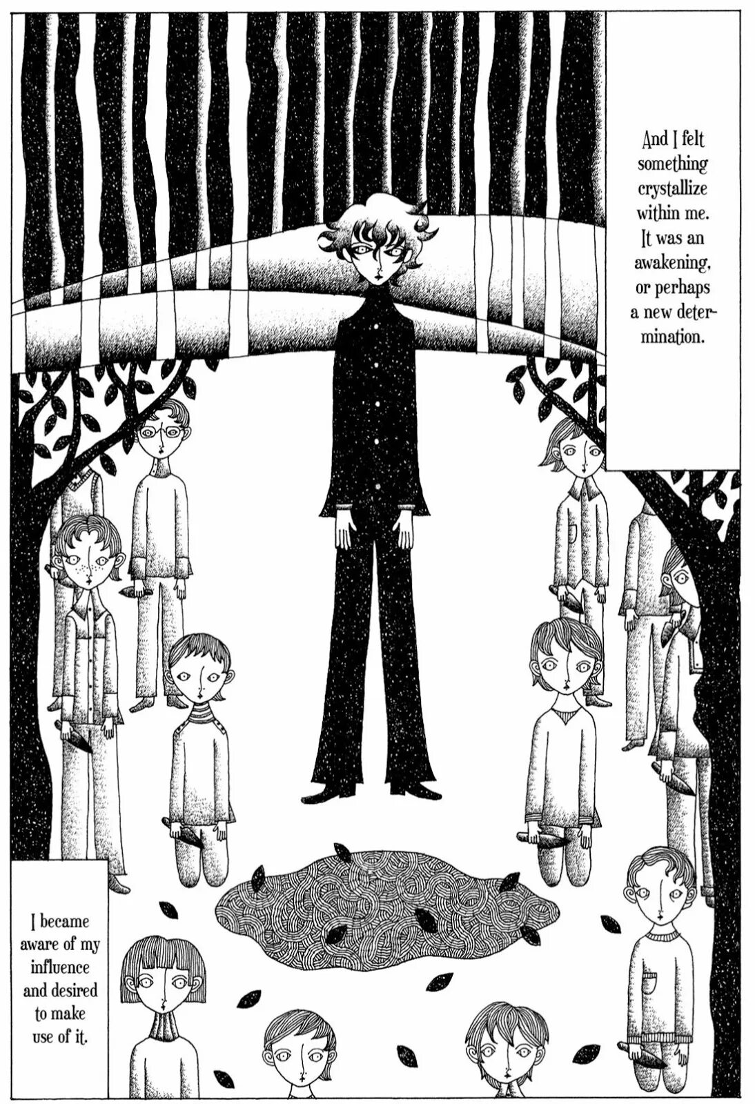 Каори юки каин меривезер. Манга дети бога. Внебрачный ребенок манга. По велению господа бога. Дитя бога манга в цвете.