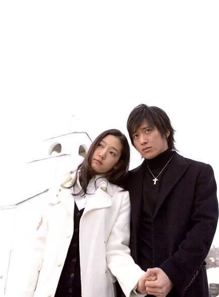 Райское дерево сериал кадры. Райское дерево туба. Райское дерево дорама поцелуй. Пак синхе райское дерево. Райское дерево дорама 2006.