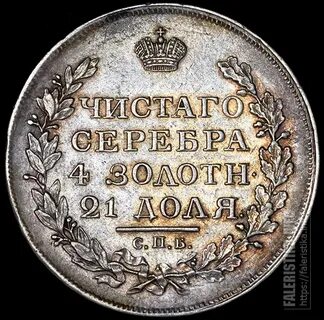 1818