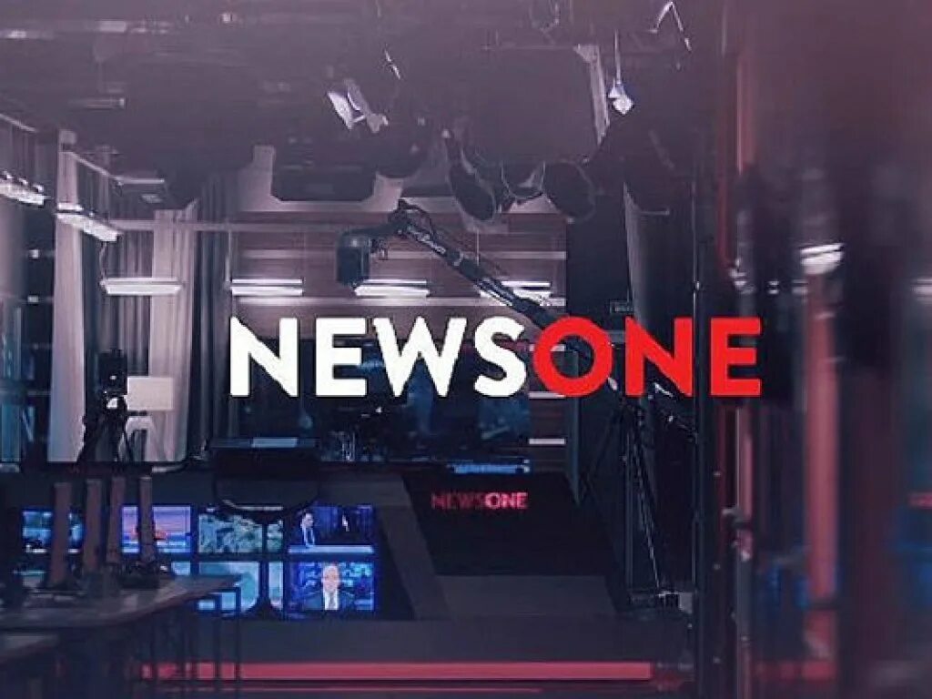 Ньюс ван. NEWSONE. Телеканал NEWSONE. Украинский Телеканал NEWSONE.