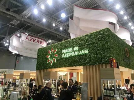 Магазин азербайджан