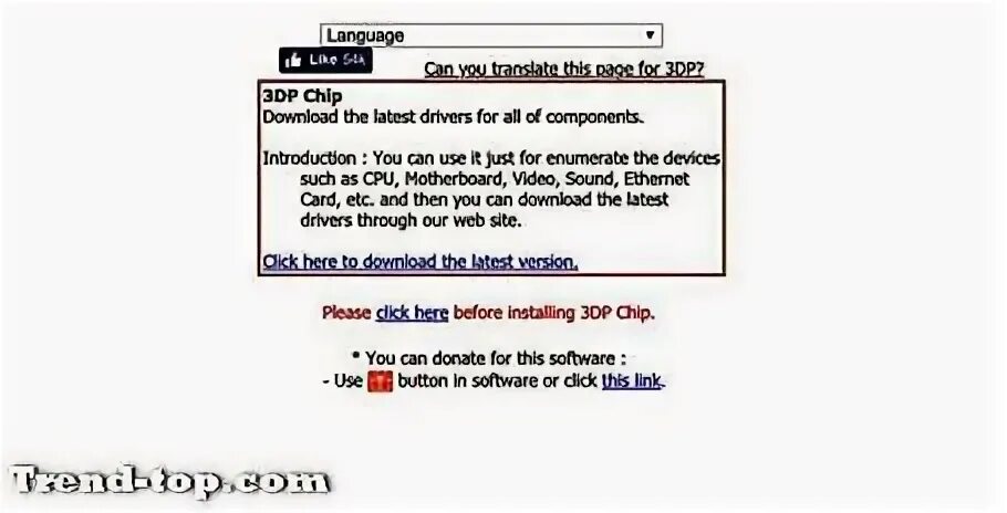 3dp chip. 3dp chip