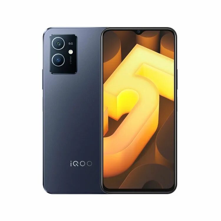 Смартфон vivo iqoo 13. Смартфон vivo iqoo 13