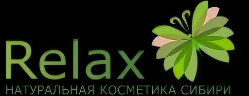 Компания релакс