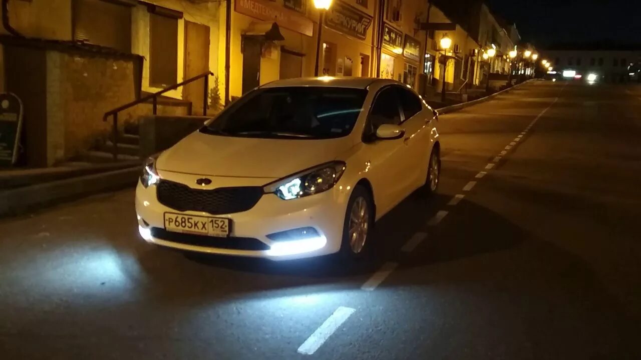 Cerato 3 led. ДХО Церато 3. Лед лампы Киа Церато 3. ДХО Церато 3 Рестайлинг.