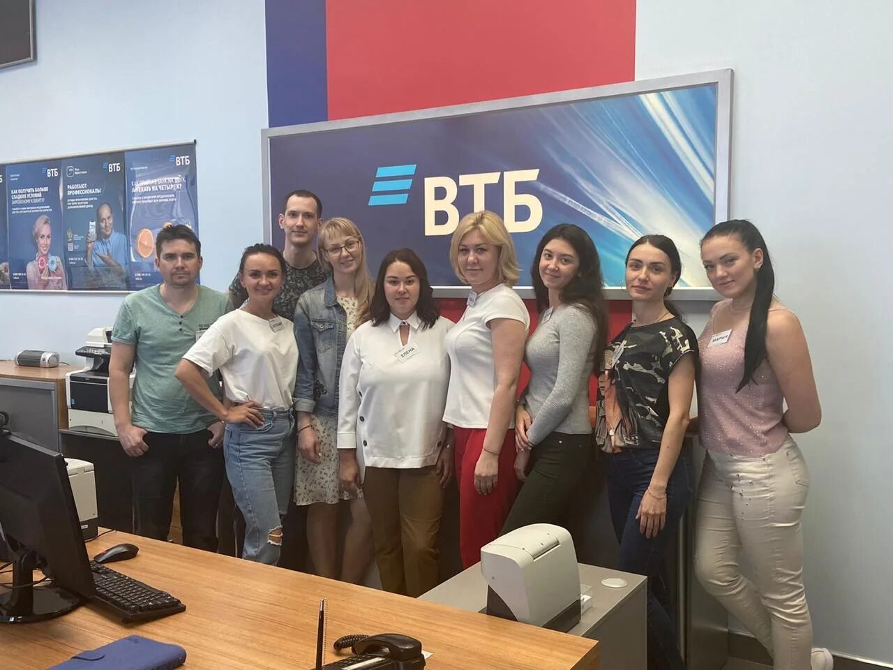Втб форекс на метро Медведково - отзывы, фото, цены, телефон и адрес - Финансы -